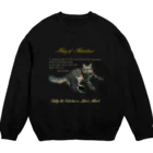 Weの冒険の王様 Crew Neck Sweatshirt