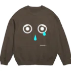 SS14 Projectのkafunsho Crew Neck Sweatshirt