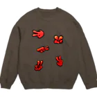 ハンドマンのピースフル Crew Neck Sweatshirt