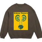 momolove のKidney flowers Crew Neck Sweatshirt