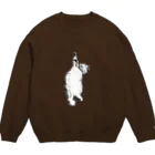 マロマロの猫踊り...？ Crew Neck Sweatshirt