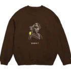 ビールとアート TM-3 Designの名画 × BEER（美人画）白線画 Crew Neck Sweatshirt