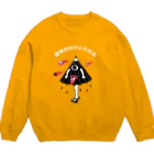 リュウラクドウの唐傘お化けと火の玉(白文字バージョン） Crew Neck Sweatshirt