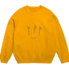 まいにちサウナ　まいにちキャンプのペグ Crew Neck Sweatshirt