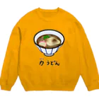 脂身通信Ｚの力(ちから)うどん♪2112 Crew Neck Sweatshirt