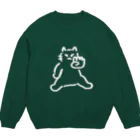 🍑のおことわりねこちゃん Crew Neck Sweatshirt