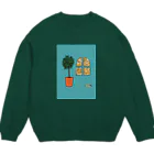 SUKUMAのバナナの夢(ブルー) Crew Neck Sweatshirt