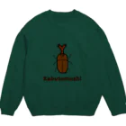 MrKShirtsのKabutomushi (カブトムシ) 色デザイン Crew Neck Sweatshirt