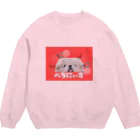 CHUNTANのいちごイロ　ぺちにぃず Crew Neck Sweatshirt