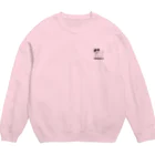 またたび家のはっちゃん🌸 Crew Neck Sweatshirt