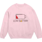 StudioチャカののLOW BATTERY Crew Neck Sweatshirt