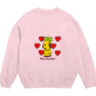 パイナップルという犬のパイナップルという犬　チョコぼしゅうちゅう Crew Neck Sweatshirt