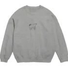 ふじの さきの僕はシロクマ Crew Neck Sweatshirt