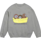 ヤママユ(ヤママユ・ペンギイナ)のタライリムジン(ケープ、マゼラン、フンボルト) Crew Neck Sweatshirt