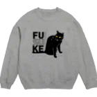 ninのFUSUKE Crew Neck Sweatshirt