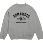 アージーのワンダフル 熊本！ Crew Neck Sweatshirt