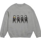 yumegiwa*のおめかしマレーフォー！ Crew Neck Sweatshirt