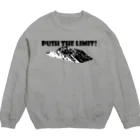 たま屋＊にっき水の剱-Push the limit! Crew Neck Sweatshirt