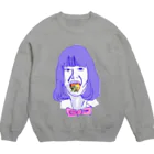 へのいちごをほおばる女 Crew Neck Sweatshirt