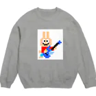 decoppaのギター大好きうさぎさん Crew Neck Sweatshirt