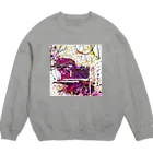 ジェリー冴子のゆううつの隠れ家 Crew Neck Sweatshirt