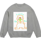 akaunto_moo_suzuriのLucky for you Crew Neck Sweatshirt