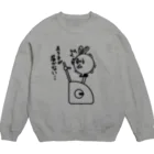 まるコロッ。のウサコロまる・フィットネスバイク（線画：黒バージョン） Crew Neck Sweatshirt