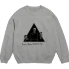 大橋裕之の超能力研究部ピラミッドパワー Crew Neck Sweatshirt