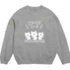 ぬかどこたろうのお店のくまさんはっ！（白） Crew Neck Sweatshirt