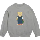 はなまるやのお庭のくまさん Crew Neck Sweatshirt