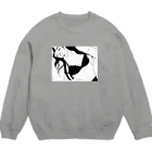 坂本龍馬のこっち向いてよ Crew Neck Sweatshirt