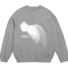 TATEYAMAのDUMMY TXT 3 WHITE Crew Neck Sweatshirt