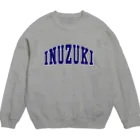 INOSTUDIOの犬好き Crew Neck Sweatshirt