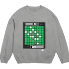 torilove_birdloverのもっちりオセロぶんちょうズ Crew Neck Sweatshirt