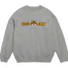 キッズモード某のタイガーマックス Crew Neck Sweatshirt