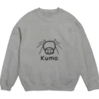 MrKShirtsのKumo (クモ) 黒デザイン Crew Neck Sweatshirt