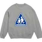 MrKShirtsの横断歩道 (子供) Crew Neck Sweatshirt