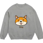 MrKShirtsのInu (犬) 色デザイン Crew Neck Sweatshirt