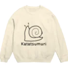 MrKShirtsのKatatsumuri (カタツムリ) 黒デザイン Crew Neck Sweatshirt