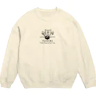 PokuStarのブタと豚汁を食べる Crew Neck Sweatshirt