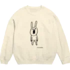 ウサギのウー by NIKUQ WORKSのウサギのウーのシンプルさん Crew Neck Sweatshirt