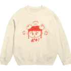 りかちゃんの小籠ポウ！ Crew Neck Sweatshirt