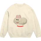 むにゅのもにちゃん Crew Neck Sweatshirt