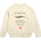 shonanensisの出汁香るスウェット Crew Neck Sweatshirt