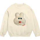 むにゅの大きいプクプクお顔 Crew Neck Sweatshirt