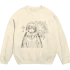 SHINAのSATANISM Crew Neck Sweatshirt