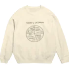 桃川の謎解きへのお気持ちを表したいときにいいもの Crew Neck Sweatshirt