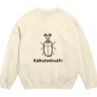 MrKShirtsのKabutomushi (カブトムシ) 黒デザイン Crew Neck Sweatshirt