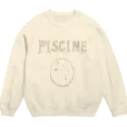 すいむ/swimのPISCINE dream Crew Neck Sweatshirt