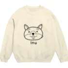 MrKShirtsのInu (犬) 黒デザイン スウェット